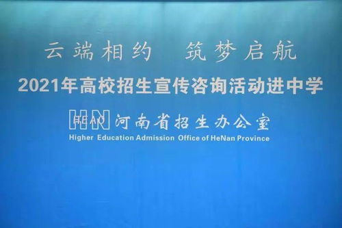 高考成績即將放榜，這些關(guān)鍵信息需重點(diǎn)關(guān)注